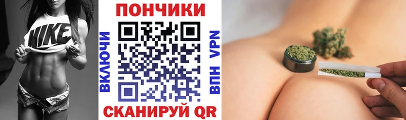 Названия наркотиков Бокситогорск Марихуана  Cocaine  OMG ССЫЛКА  МЕФ  ГАШИШ  Alpha PVP 