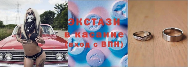 СК Аркадак