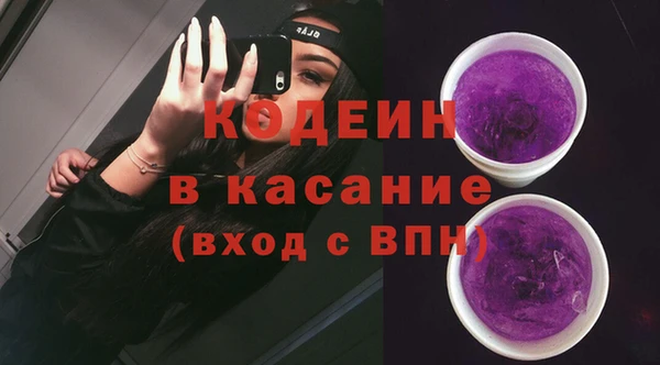 COCAINE Баксан