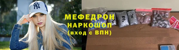 винт Балабаново
