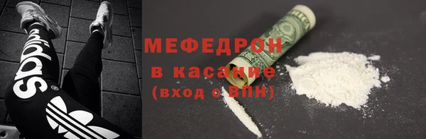 винт Балабаново