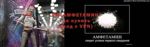 СК Аркадак