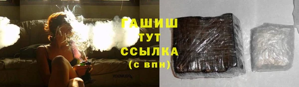 СК Арсеньев