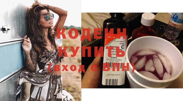 COCAINE Баксан