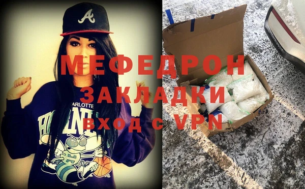 круглые Балахна