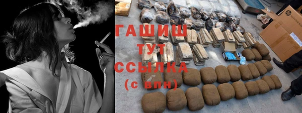 COCAINE Баксан