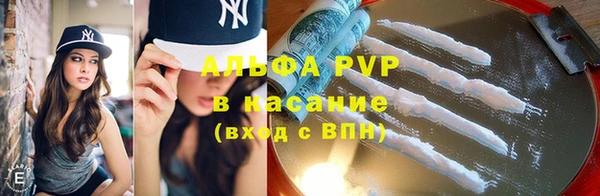 сатива Семёнов