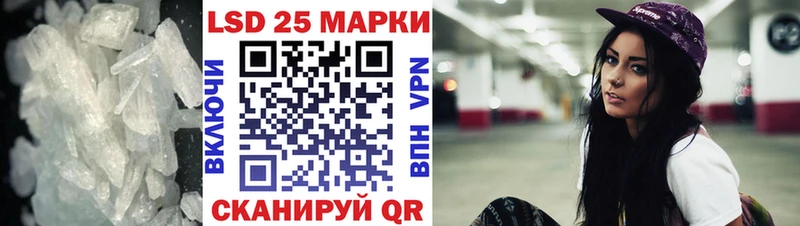 наркошоп  Бокситогорск  LSD-25 экстази ecstasy 