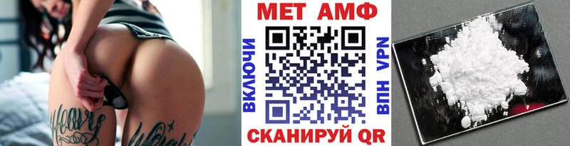 даркнет состав  магазин продажи наркотиков  Бокситогорск  МЕТАМФЕТАМИН витя 