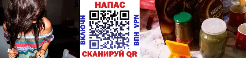 Марихуана THC 21%  Бокситогорск 